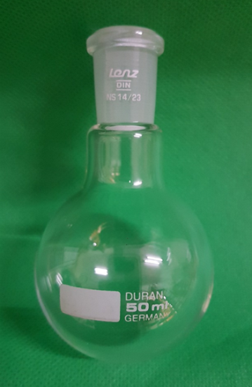 (image for) Flask, Round Bottom, Short Neck, 50ml, 14/23