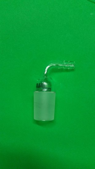 (image for) Tubing Adapter, Right Angle Cone, 24/29 (for Rankine Aspiration)