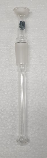 (image for) Bubbler Tube, S13 Spherical Joint (for Rankine Aspiration)
