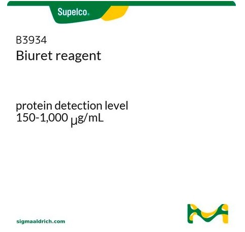 (image for) Biuret Reagent, 110ml