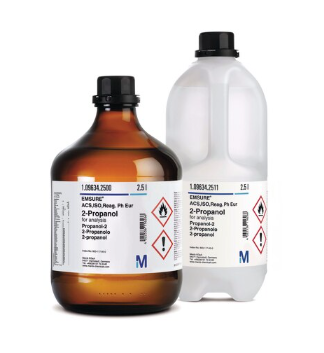 (image for) Dimethyl Sulphoxide, EMSURE, 1L